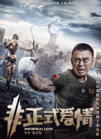 国产99视频免费精品是看6